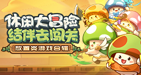 当地回应偷拍裙底男生已拟录公务员