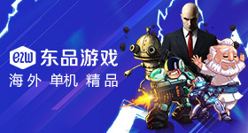 一家人认识但不熟