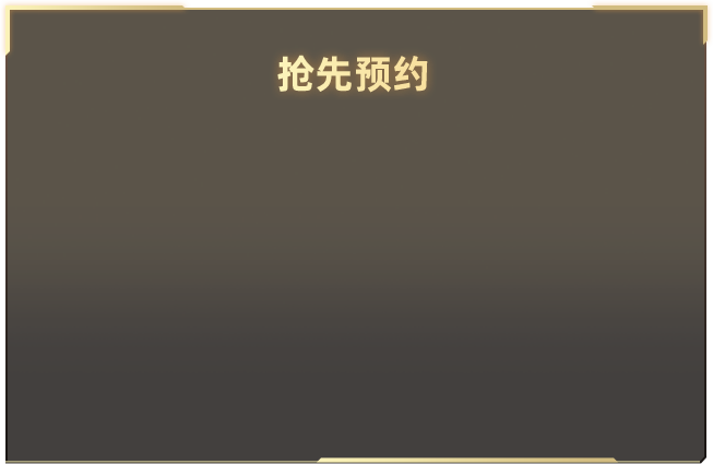 法国银行高管强迫女友向人卖淫