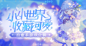 王俊凯中餐厅招商能力