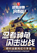 高兴