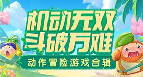 上京东领心动礼