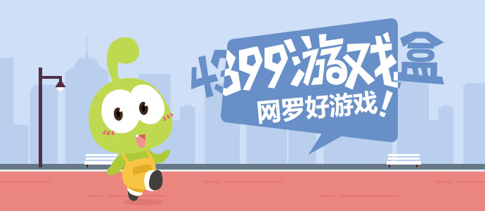 热依扎疑似回应二胎