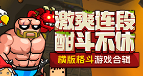以为王格格刘萧旭结婚了