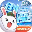 领克公告图曝光